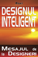 intelligent_design.jpg